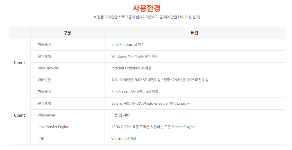 4c6a74e939d762e8efa141243cfdcd8a_1665471037_2737.png 4c6a74e939d762e8efa141243cfdcd8a_1665471037_2737.png