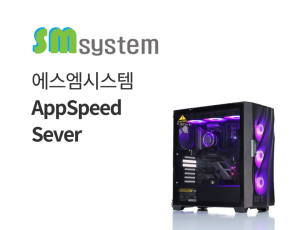 MyApps가상화 서버