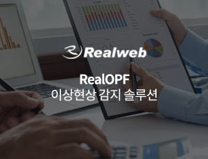 RealOPF
