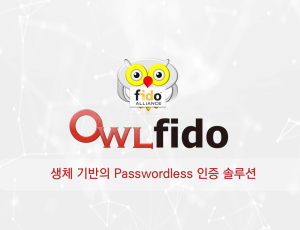 OwlFIDO