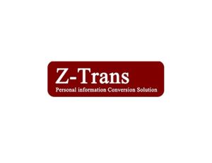 Z-Trans(지-트랜스)