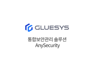 AnySecurity