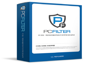 PCFILTER