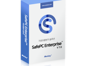 SafePC Enterprise (데이터 유출 방지 DLP)