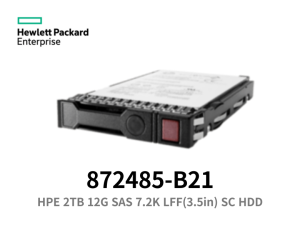 HPE 872485-B21 2TB HDD