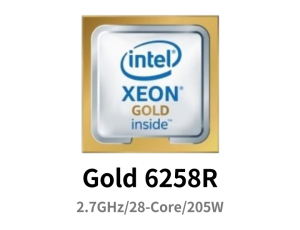 Intel Xeon Gold 6258R Processor