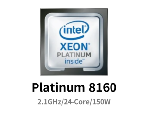 Intel Xeon Platinum 8160 Processor