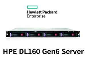 HPE DL160 Gen6 Server