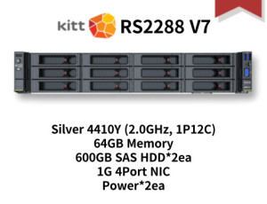 [KC인증] RS2288 V7[Entry Model]