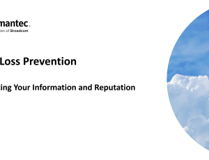 [DLP]Data Loss Prevention - 데이터 유출 방지 솔루션