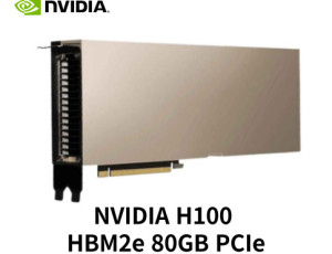NVIDIA H100 80G